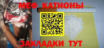 кокаин VHQ Будённовск