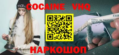 первитин Бугуруслан