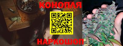 первитин Бугуруслан