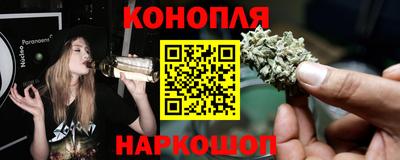 первитин Бугуруслан