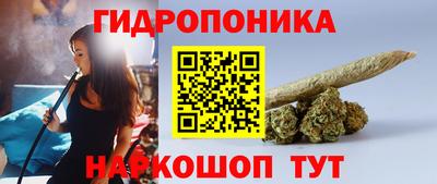 первитин Бугуруслан