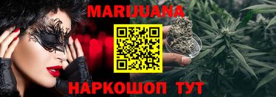 первитин Бугуруслан
