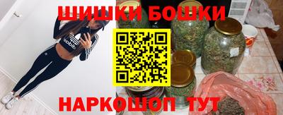 кокаин VHQ Будённовск