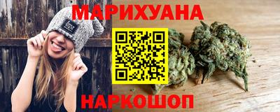 кокаин VHQ Будённовск