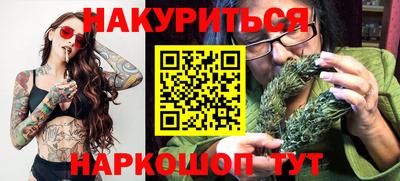 первитин Бугуруслан