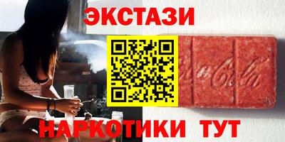 скорость Краснознаменск