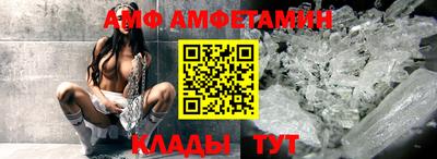 кокаин VHQ Будённовск