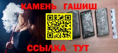кокаин VHQ Будённовск