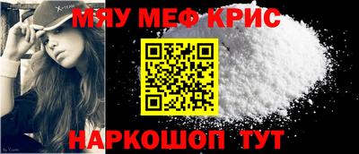 кокаин VHQ Будённовск